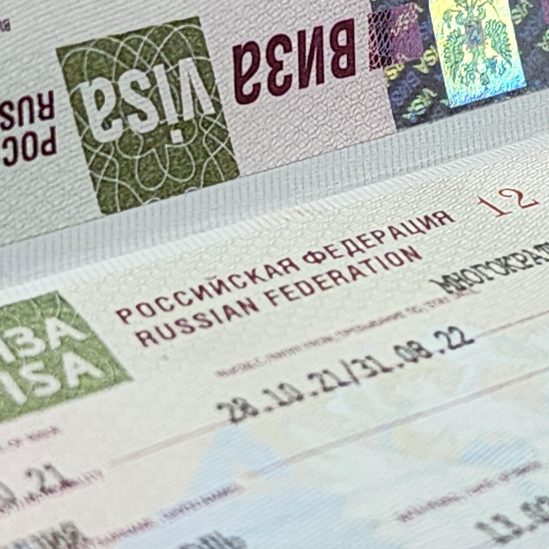 La Russie va exempter de visas certains pays africains